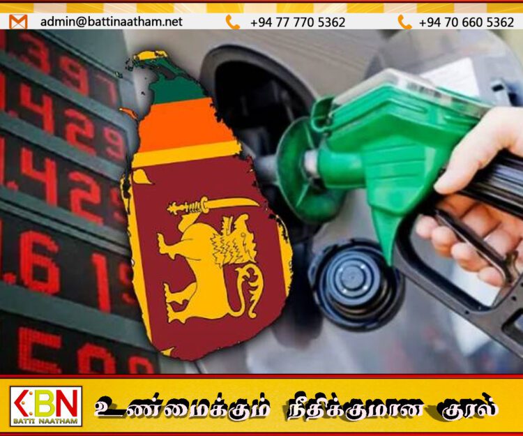 பெட்ரோல் உட்பட எரிபொருட்களின் விலைகள் அதிகரிக்கப்பட்டது
