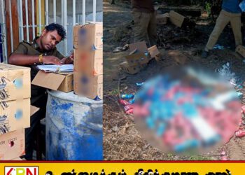 களுவாஞ்சிக்குடியில் பழுதடைந்த ஜோக்கெட்களை விற்பனை செய்யவந்த விற்பனையாளர் மீது நடவடிக்கை