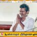 முதல்வர் ஜோசப் விஜயின் கட்டுப்பாட்டில் 17 துறைகள்; பட்டியலை வெளியிட்ட ஆளுநர்