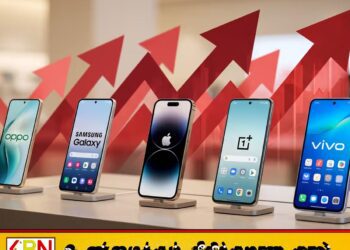 இலங்கையில் கைத்தொலைபேசி விலைகள் 25% வரை அதிகரிக்கும் நிலை
