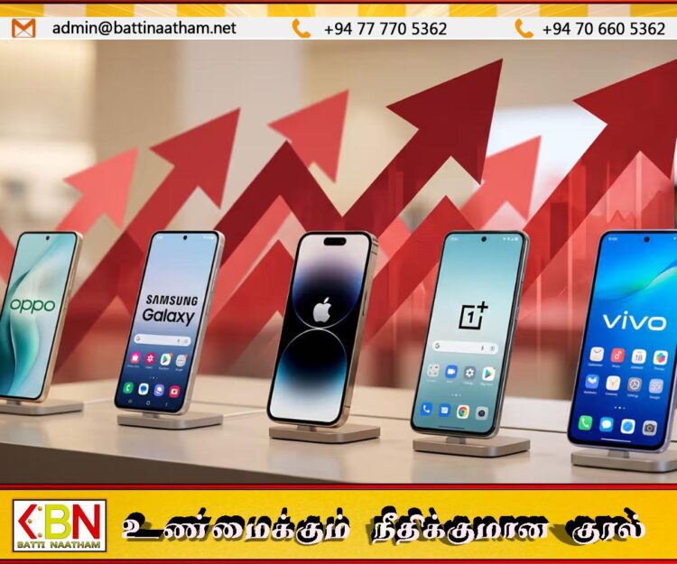 இலங்கையில் கைத்தொலைபேசி விலைகள் 25% வரை அதிகரிக்கும் நிலை