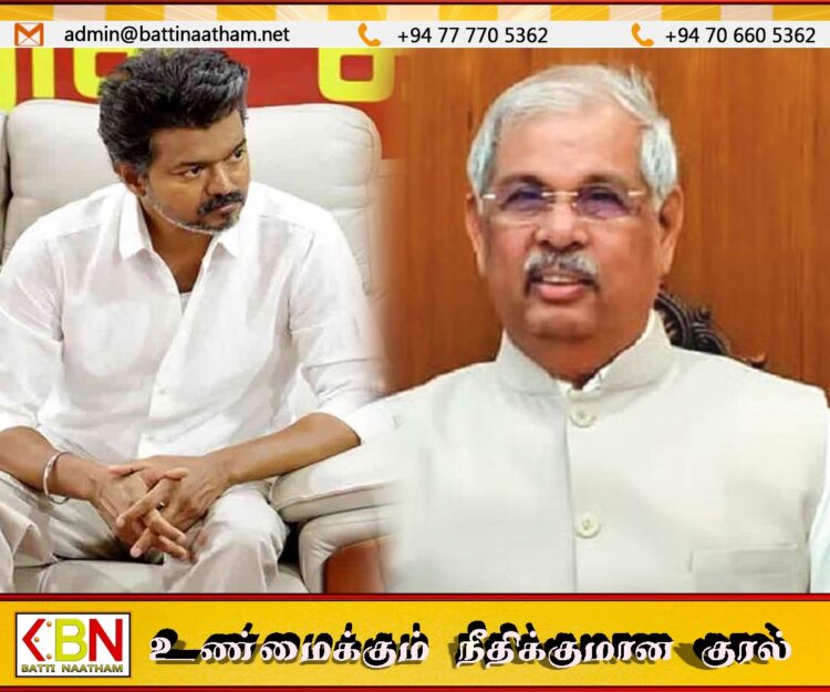 விஜயின் விளக்கத்தில் திருப்தியில்லை?; பதவிப்பிரமாணம் செய்துவைக்க ஆளுநர் மீண்டும் மறுப்பு