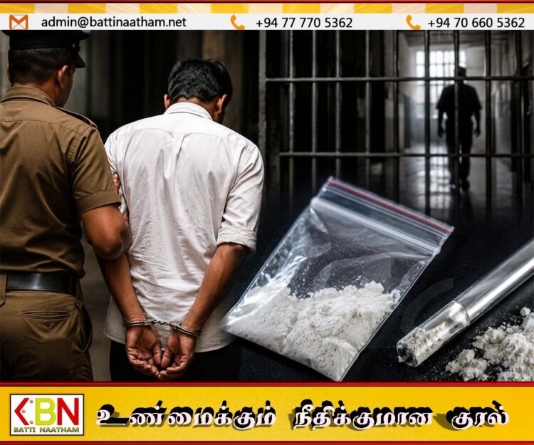 போதைப்பொருள் விவகாரத்தில் முன்னாள் சிறைச்சாலை காவலருக்கு ஆயுள்தண்டனை
