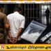 போதைப்பொருள் விவகாரத்தில் முன்னாள் சிறைச்சாலை காவலருக்கு ஆயுள்தண்டனை
