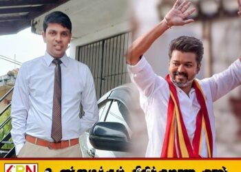 கச்சதீவு மட்டுமல்ல யாழ்ப்பாணத்தையும்தமிழகத்துக்கு வழங்குங்கள்-அர்ச்சுனா-VIDEO