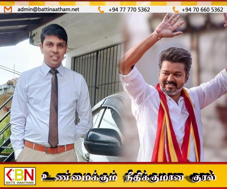 கச்சதீவு மட்டுமல்ல யாழ்ப்பாணத்தையும்தமிழகத்துக்கு வழங்குங்கள்-அர்ச்சுனா-VIDEO