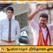 கச்சதீவு மட்டுமல்ல யாழ்ப்பாணத்தையும்தமிழகத்துக்கு வழங்குங்கள்-அர்ச்சுனா-VIDEO