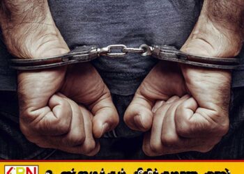 இலஞ்சம் பெற்ற இராணுவ வீரர் இலஞ்ச ஊழல் ஆணைக்குழுவால் கைது