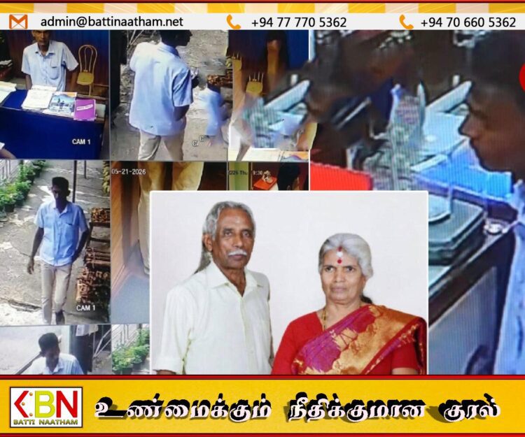 பொலிஸார் பிடியிலிருந்து தப்பியோடிய இரட்டைக் கொலை சந்தேக நபர் மீண்டும் கைது