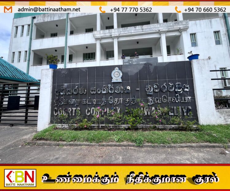 நுவரெலியாயில் மரணதண்டனை விதிக்கப்பட்ட குற்றவாளி தற்கொலை முயற்சி