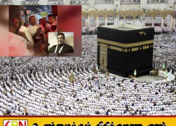 இலங்கை ஹஜ் யாத்திரிகர்கள் கடும் அசௌகரியம்?; மினா கூடாரங்களில் உணவு, குளியலறை வசதிகள் குறைவால் அதிருப்தி