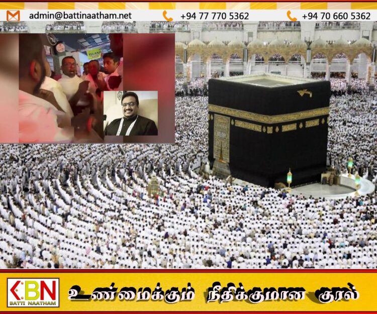 இலங்கை ஹஜ் யாத்திரிகர்கள் கடும் அசௌகரியம்?; மினா கூடாரங்களில் உணவு, குளியலறை வசதிகள் குறைவால் அதிருப்தி