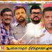 ரில்வின் சில்வா மற்றும் பிரபு தெரிவித்த கருத்தை நிராகரித்த நலிந்த ஜயதிஸ்ஸ