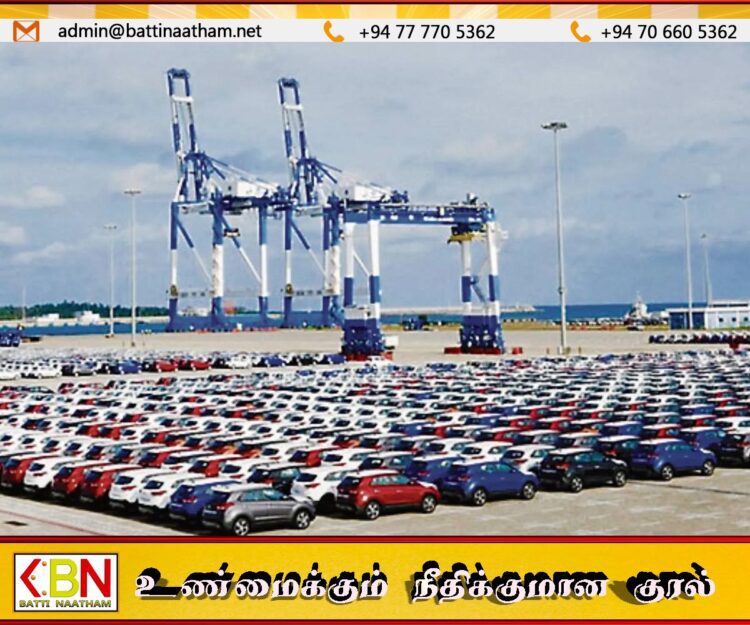 வாகன வரி விதிக்கப்படும் முன் ஜனாதிபதியால் 1,782 வாகனங்களுக்கு கடன் கடிதங்கள் வழங்கப்பட்டுள்ளதாக குற்றச்சாட்டு