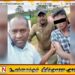 டிக்கோயா இரட்டை கொலை; 48 மணிநேரத்தில் கைது செய்யப்பட்ட சந்தேகநபர் காவலில் இருந்து தப்பியோட்டம்