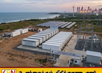 இலங்கையின் முதலாவது பாரிய மின்கல சேமிப்பு திட்டம்; உதிரிப்பாக இறக்குமதி ஆரம்பம்
