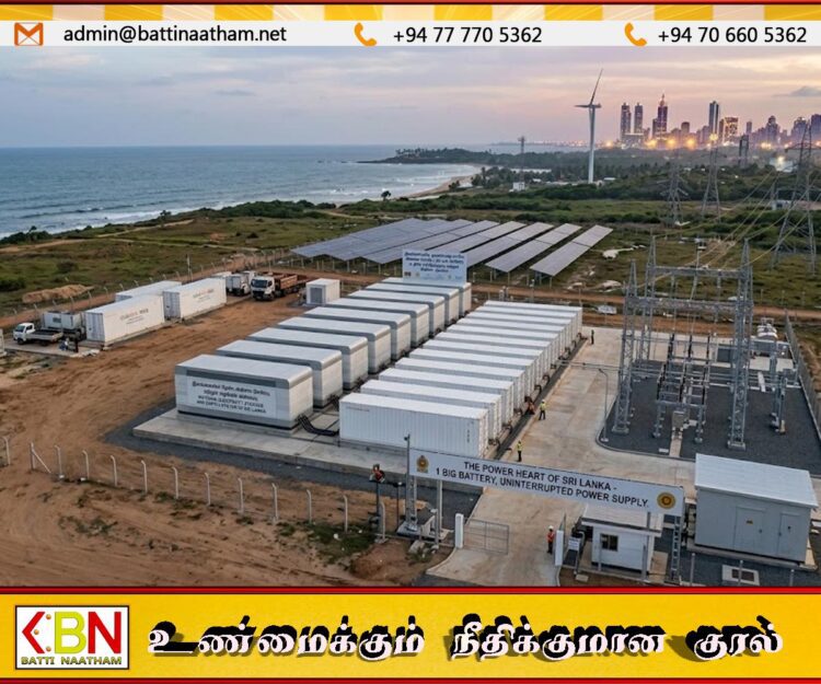 இலங்கையின் முதலாவது பாரிய மின்கல சேமிப்பு திட்டம்; உதிரிப்பாக இறக்குமதி ஆரம்பம்