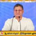 “இன்றே பொறுப்பு தந்தால் இன்றே தீர்வு!”; ஜனாதிபதி பதிவி கேட்கும் திலித் ஜயவீர