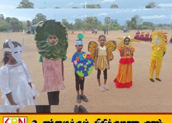 வாழைச்சேனை சேகரம் கிரான் ஜோபியல் சிறுவர் விளையாட்டு கழகத்தின் வருடாந்த விளையாட்டு நிகழ்வு