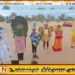 வாழைச்சேனை சேகரம் கிரான் ஜோபியல் சிறுவர் விளையாட்டு கழகத்தின் வருடாந்த விளையாட்டு நிகழ்வு