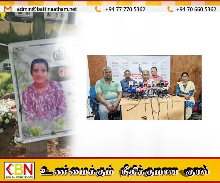 அம்சிகா என்ற மாணவி மரணம்; வருடம் கடந்தும் நீதி கிடைக்கவில்லை என ஆசிரியர் சங்கம் குற்றச்சாட்டு