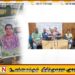 அம்சிகா என்ற மாணவி மரணம்; வருடம் கடந்தும் நீதி கிடைக்கவில்லை என ஆசிரியர் சங்கம் குற்றச்சாட்டு