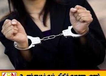 பல்பொருள் அங்காடியில் மடிக்கணினி திருடிய பெண் ஊழியர் கைது