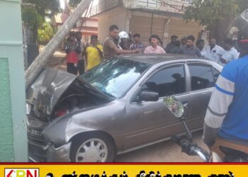 பெரியகல்லாறில் கார் விபத்து; சிறுவன் உட்பட நான்கு பேர் காயம்