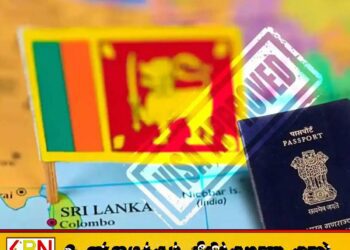 அமெரிக்கா, பிரித்தானியா, அவுஸ்ரேலியா உட்பட 40 நாடுகளுக்கு இலவச விசா