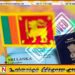 அமெரிக்கா, பிரித்தானியா, அவுஸ்ரேலியா உட்பட 40 நாடுகளுக்கு இலவச விசா