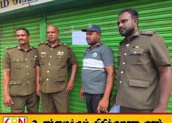 மலசல கூடத்திற்கு அருகில் உணவு உற்பத்தி செய்தமை உள்ளிட்ட 5 குற்றச்சாட்டுகள்; மட்டக்களப்பு நகரில் பிரபல உணவகத்திற்கு சீல்