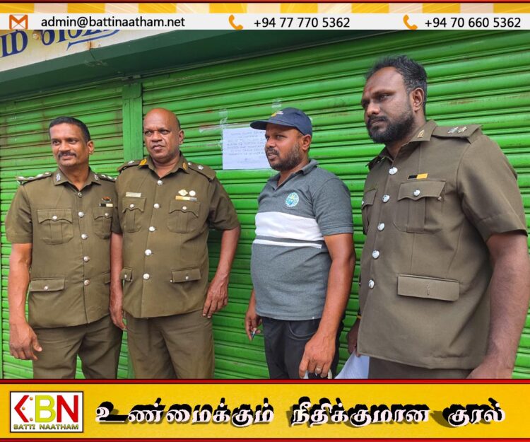 மலசல கூடத்திற்கு அருகில் உணவு உற்பத்தி செய்தமை உள்ளிட்ட 5 குற்றச்சாட்டுகள்; மட்டக்களப்பு நகரில் பிரபல உணவகத்திற்கு சீல்