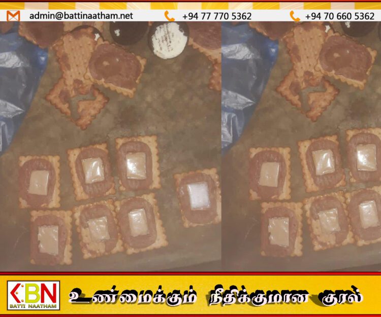 சொக்லேட் பிஸ்கட் பக்கட்டுகளுக்குள் ஐஸ்; சிறையிலிருந்த மகனுக்கு கொடுக்கச்சென்ற தாய் கைது