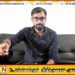தையிட்டி காணி விவகாரம் சட்டரீதியாக தீர்க்கப்படும்; குழப்பவேண்டாம் என்கிறார் இளங்குமரன்