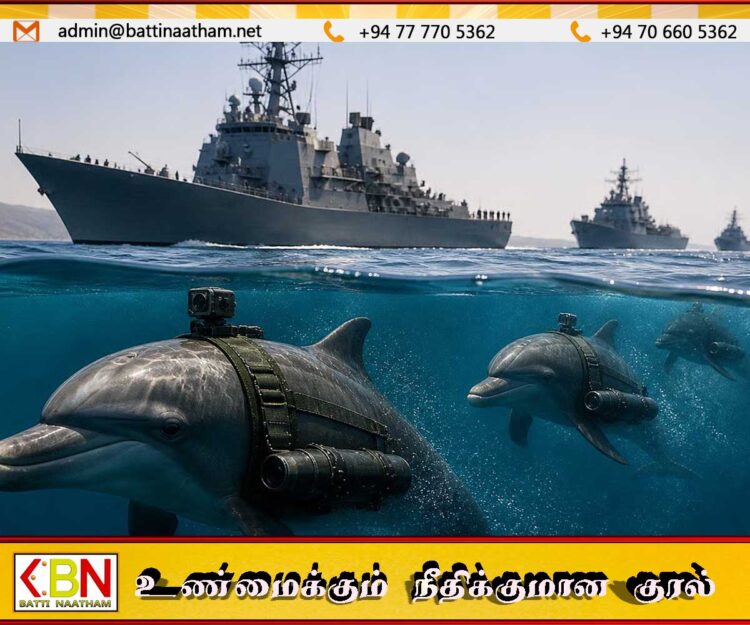 கடல் உயிரினங்களை ஆயுதங்களாக மாற்றும் ஈரான்?
