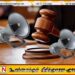 யாழில் ஒலிபெருக்கிகள் மூலம் அதிக ஒலி எழுப்பினால் கடுமையான சட்ட நடவடிக்கை