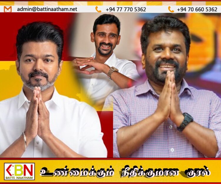 “விஜய் நடித்துவிட்டு அரசியலுக்கு வந்தார் அனுர அரசியலுக்கு வந்து நடிக்கிறார்”;அருண் ஹேமசந்திராவை போட்டுத்தாக்கிய ஜீவன்