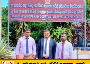 கல்முனை மாநகர சபைக்கு மேல் நீதிமன்றம் மூன்று மாத கால அவகாசம்