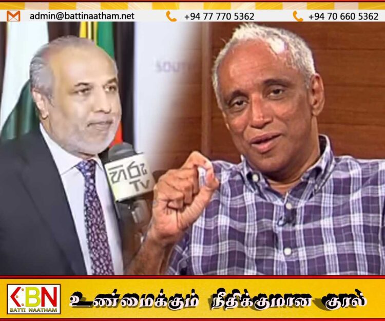 ஹக்கிம் மற்றும் காரியப்பரின் மனுவை விசாரணையின்றி நிராகரித்தது நீதிமன்றம்