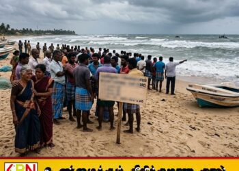 பருத்தித்துறையிலிருந்து கடலுக்கு சென்ற 4 மீனவர்கள் மாயம்