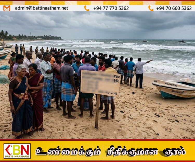 பருத்தித்துறையிலிருந்து கடலுக்கு சென்ற 4 மீனவர்கள் மாயம்