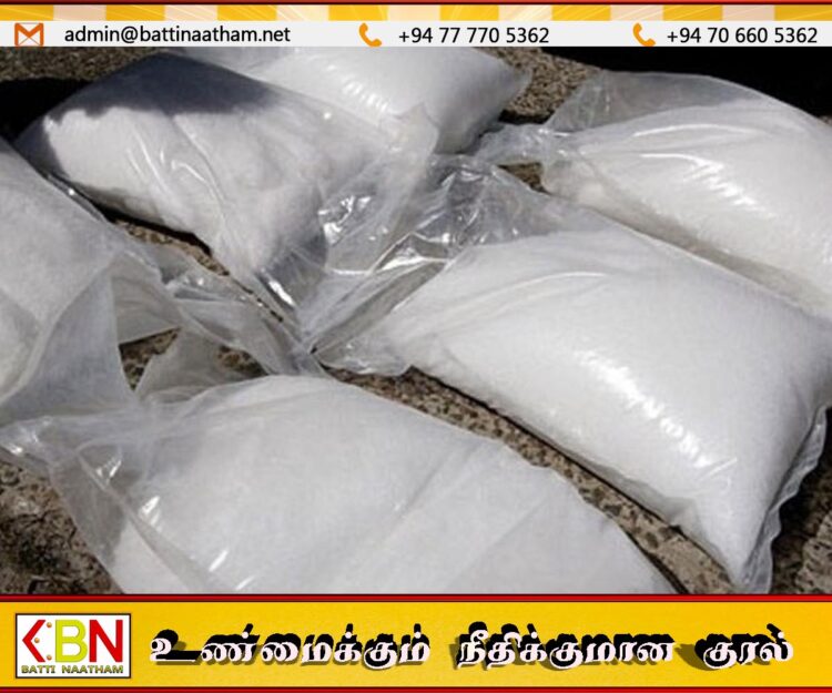 108 மில்லியன் பெறுமதியான கொக்கெயினுடன் புவியியலாளர் கைது