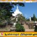 கண்டியில் உள்ள விகாரையில் துணிகர கொள்ளை