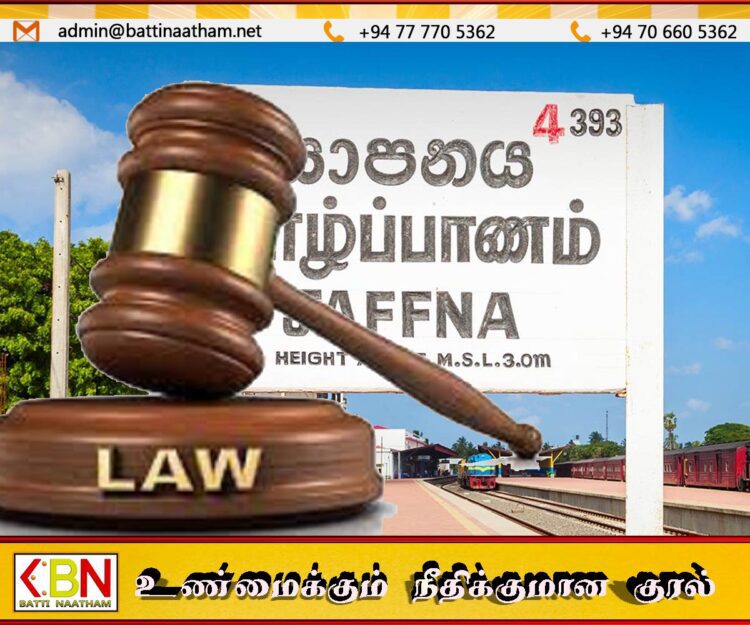 யாழில் அனுமதியற்ற கட்டிடத்திற்கு 30,000 அபராதம்