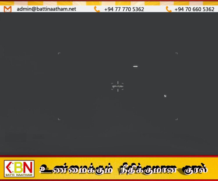 அமெரிக்காவின் வசமுள்ள ஏலியன் தொடர்பான தரவுகளை வெளியிட்ட ட்ரம்ப்?