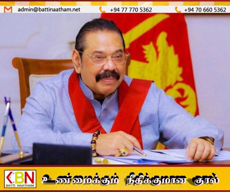 மஹிந்த ராஜபக்ஸவுக்கு இலஞ்ச ஊழல் ஆணைக்குழுவால் எந்த அழைப்பும் வரவில்லையாம்