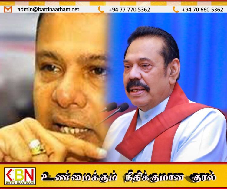 மஹிந்த ராஜபக்ஷவுக்கும் பியங்கர ஜயரத்னவிற்கும் இலஞ்ச ஆணைக்குழு அழைப்பு