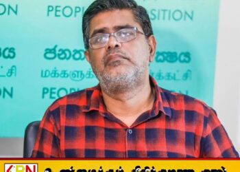 போதைப்பொருள் சந்தகநபருடன் முஜிபுர் ரஹ்மான் தொலைபேசி அழைப்பு மேற்கொண்டதாக குற்றச்சாட்டு