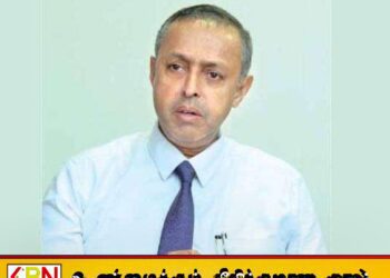 போக்குவரத்து அமைச்சின் செயலாளர் இராஜினாமா