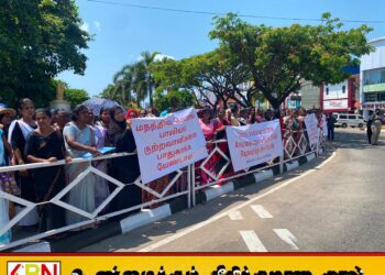 பிக்குவால் சிறுமி துஷ்பிரயோகம்- மட்டக்களப்பில் வீதிக்கு இறங்கிய பெண்கள்